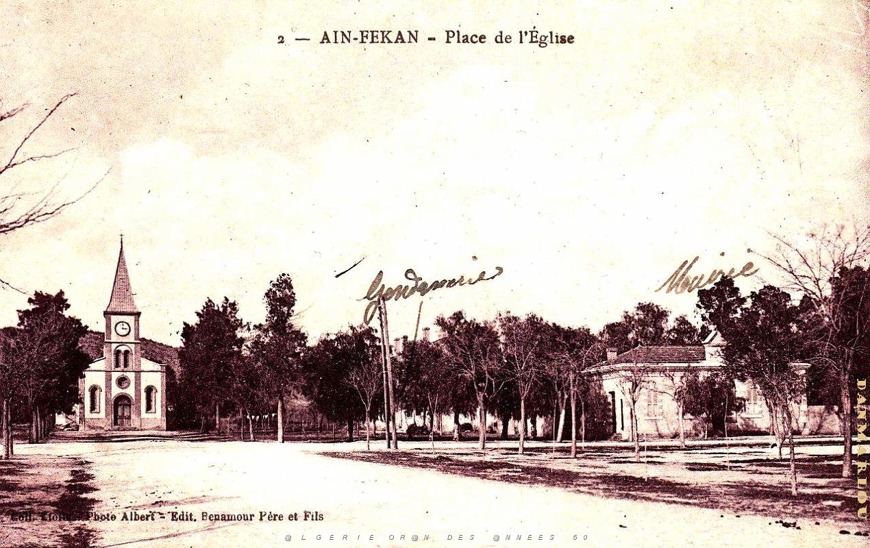 Ain Fekan 04.jpg